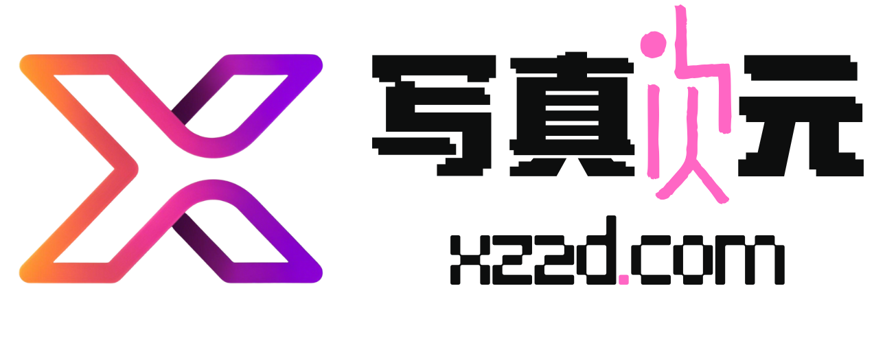 写真次元